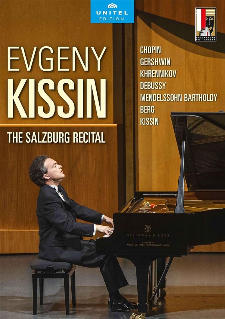 Evgeny Kissin: The Salzburg Recital [Video] cover art