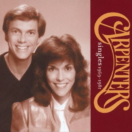 Singles 1969-1981 cover art