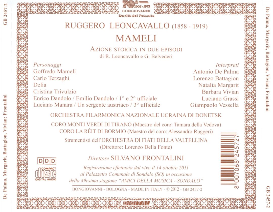 Ruggero Leoncavallo: Mameli cover art