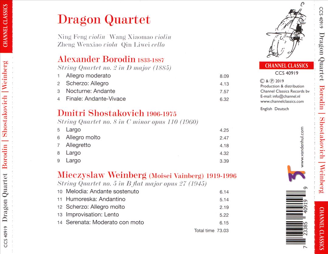 Borodin: String Quartet No. 2; Weinberg: String Quartet No. 5; Shostakovich: String Quartet No. 8 cover art