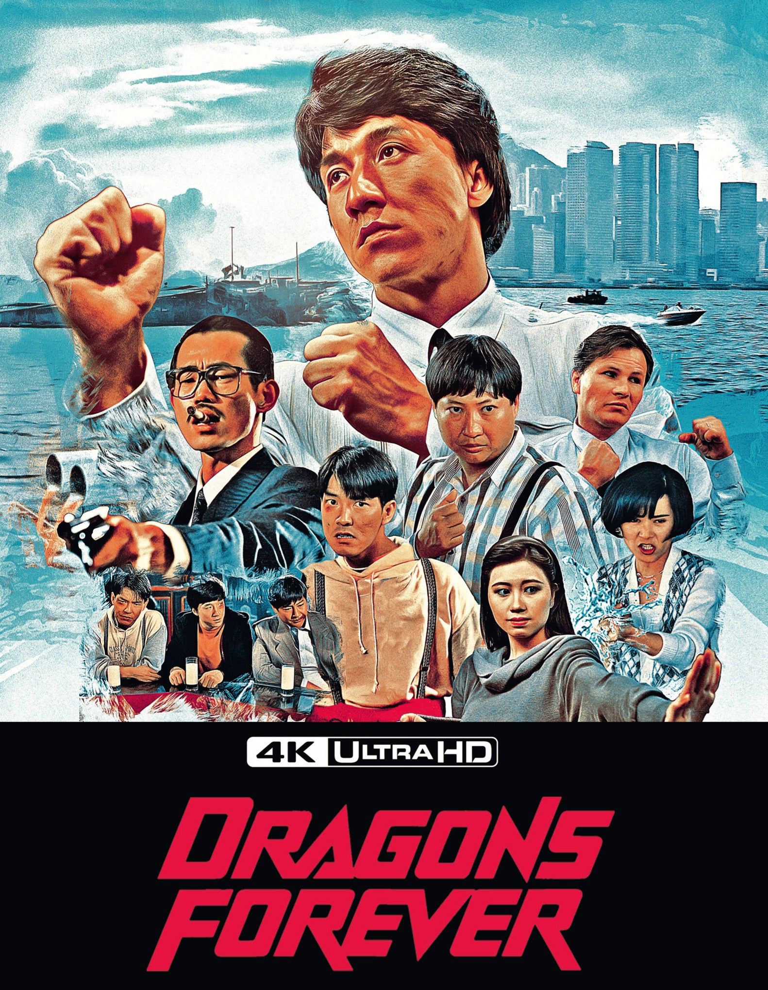 Dragons Forever [4K Ultra HD Blu-ray] cover art