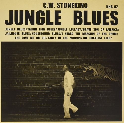 Jungle Blues cover art