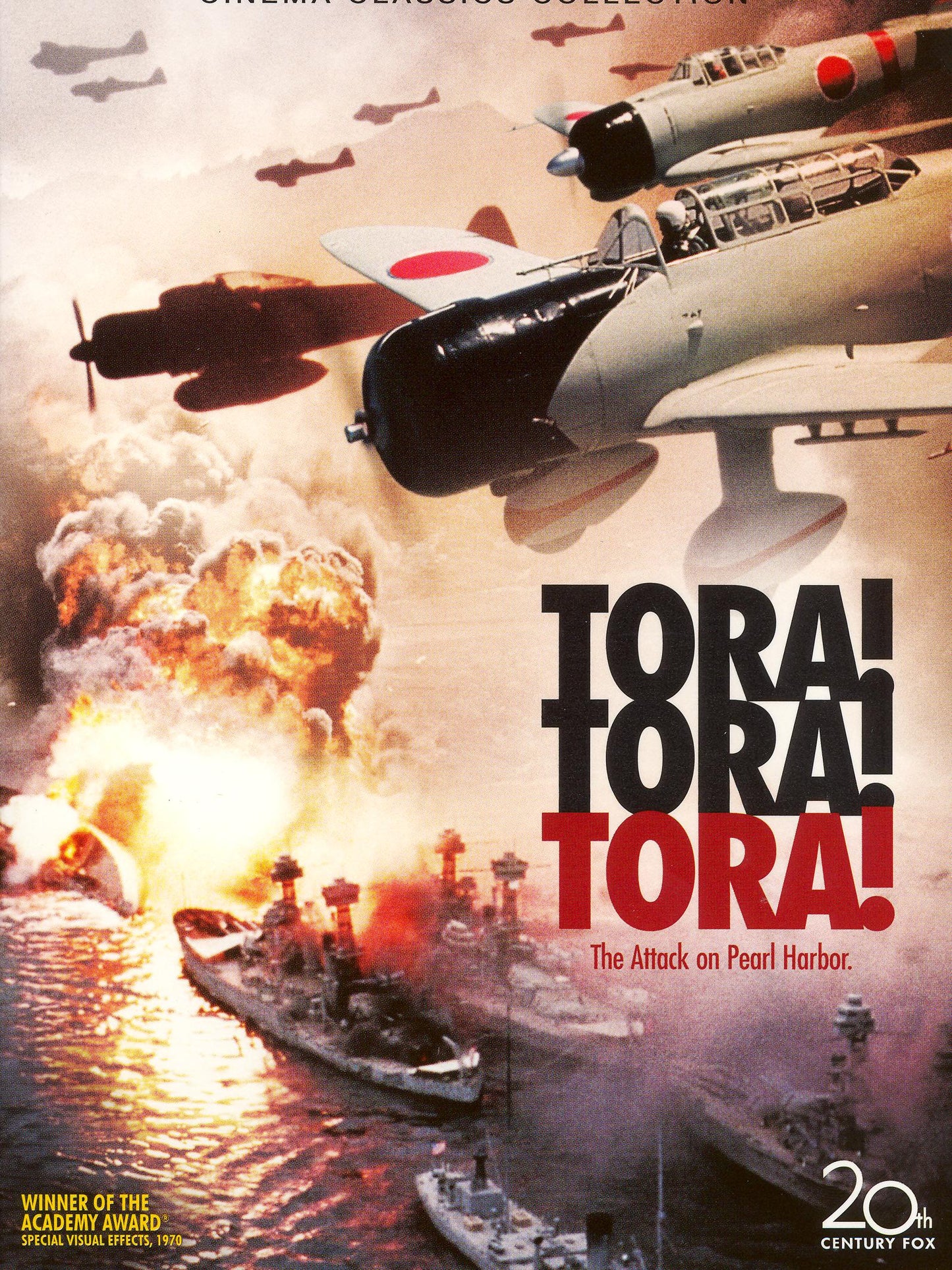 Tora! Tora! Tora! [Special Edition] [2 Discs] cover art