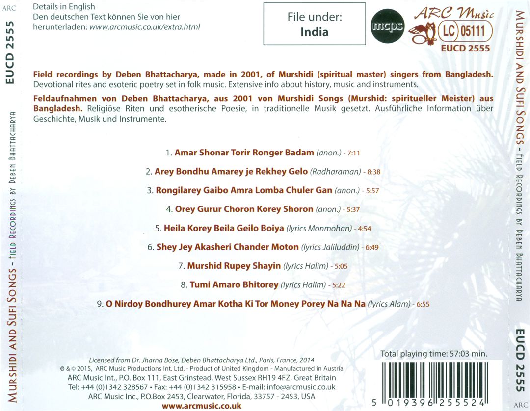 Murshidi And Sufi Songs, Field Recordings By Deben Bhattacha cover art