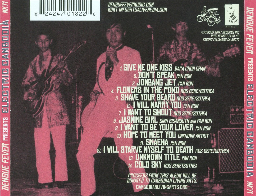 Dengue Fever Presents: Electric Cambodia cover art