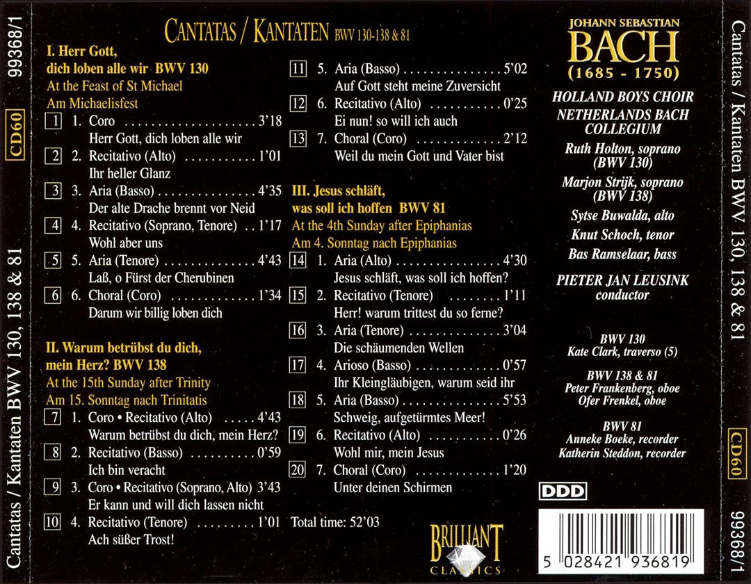 Bach: Cantatas BWV 130, 138 & 81 cover art
