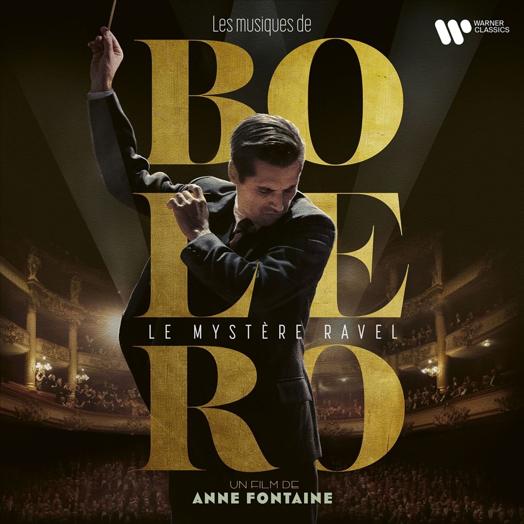Musiques de Bolero: Un film d’Anne Fontaine [Original Soundtrack] cover art