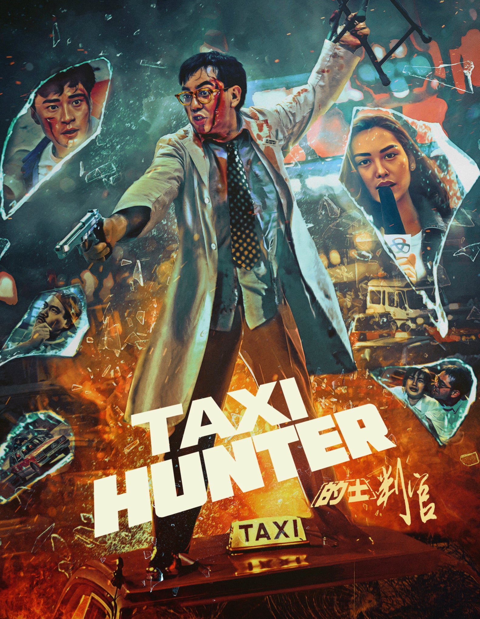 Taxi Hunter [Blu-ray] cover art
