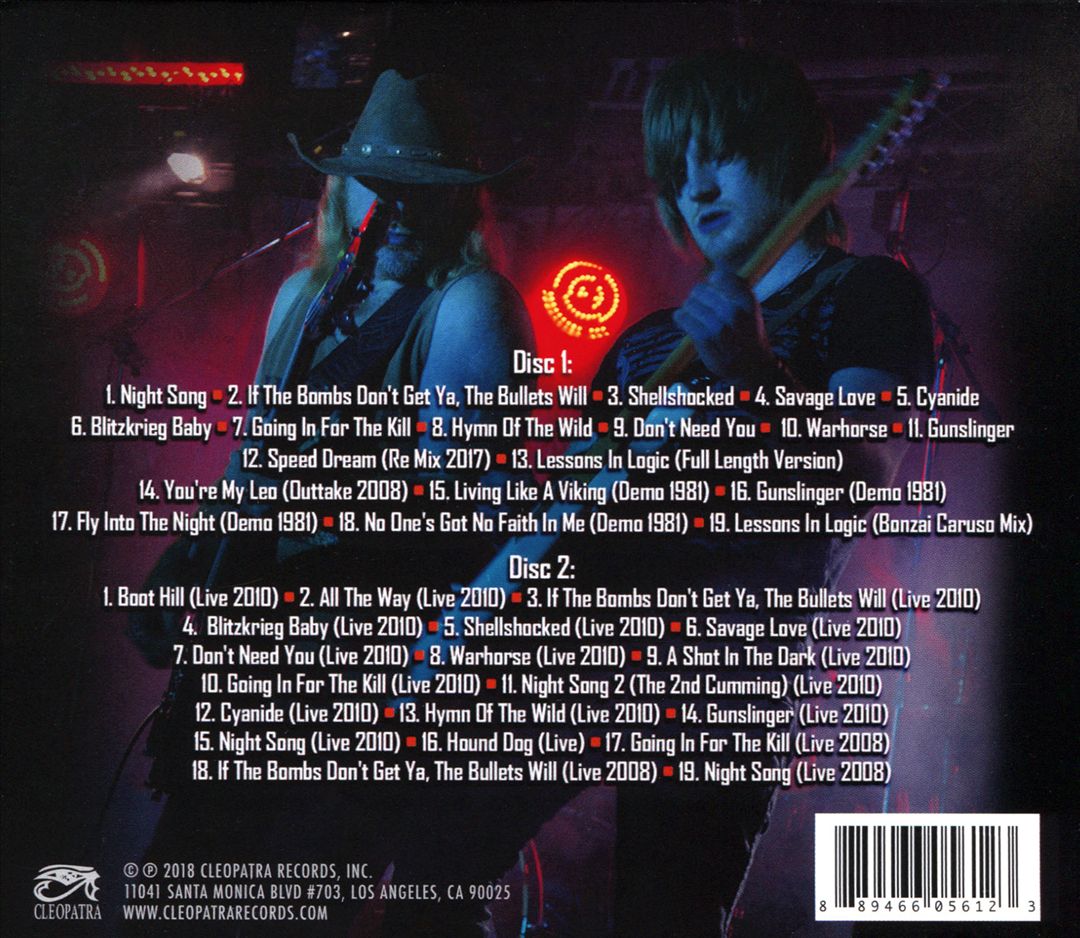 Earthquake in E Minor cover art