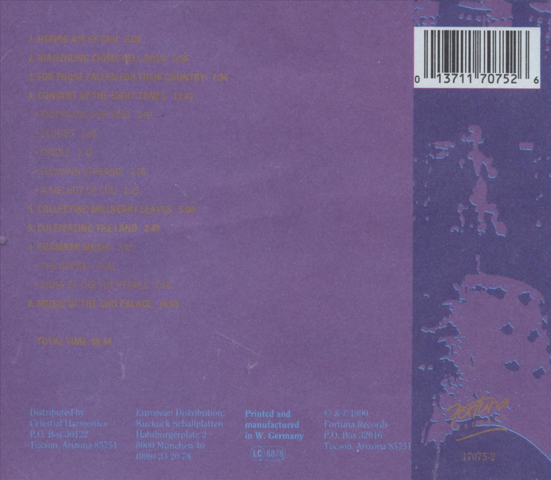 Imperial Bells of China cover art