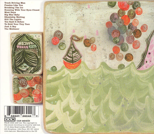 Puzzles Like You cover art