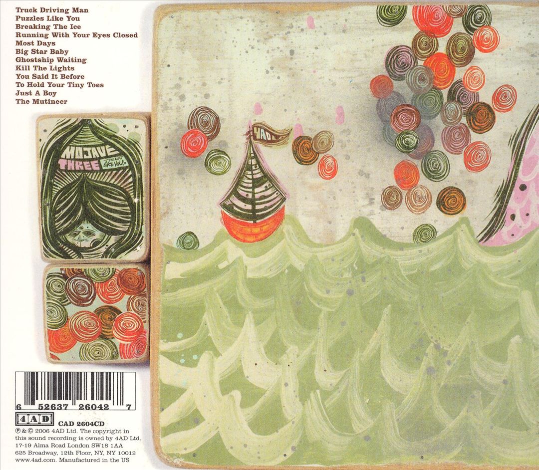 Puzzles Like You cover art