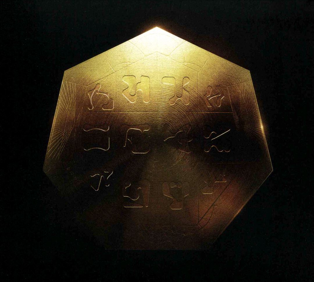 contact cover art