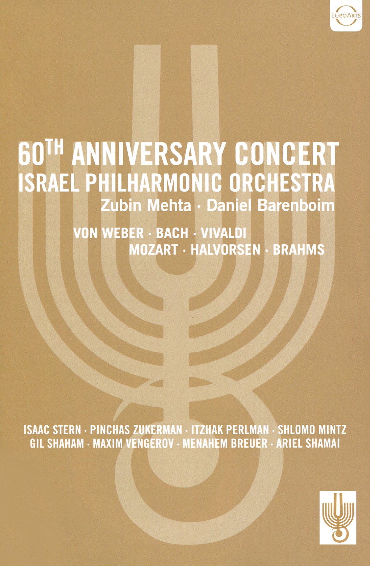 Israel Philharmonic Orchestra: 60th Anniversary Gala Concert cover art