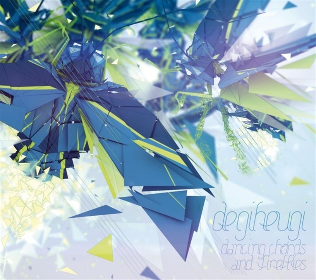 Dancing Chords & Fireflies cover art