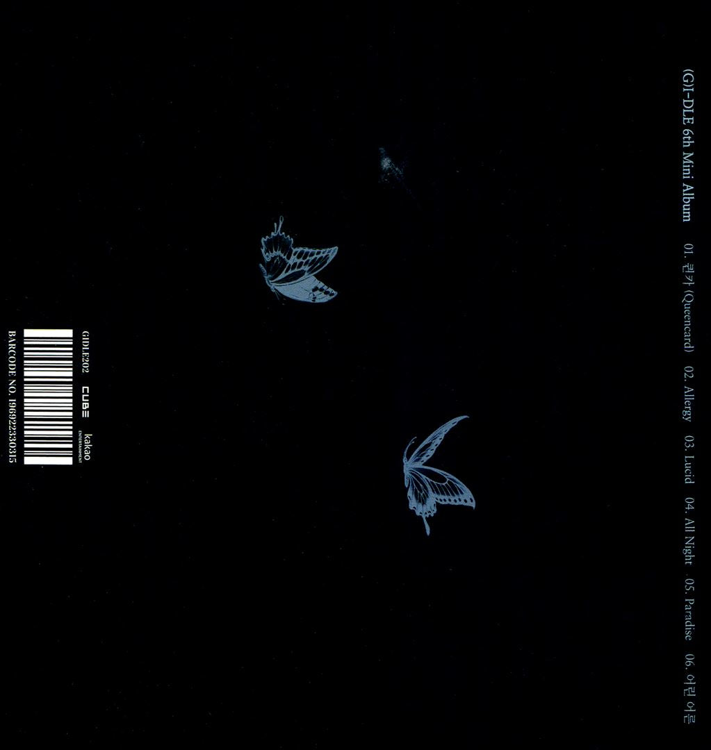 I feel [Butterfly Ver.] cover art