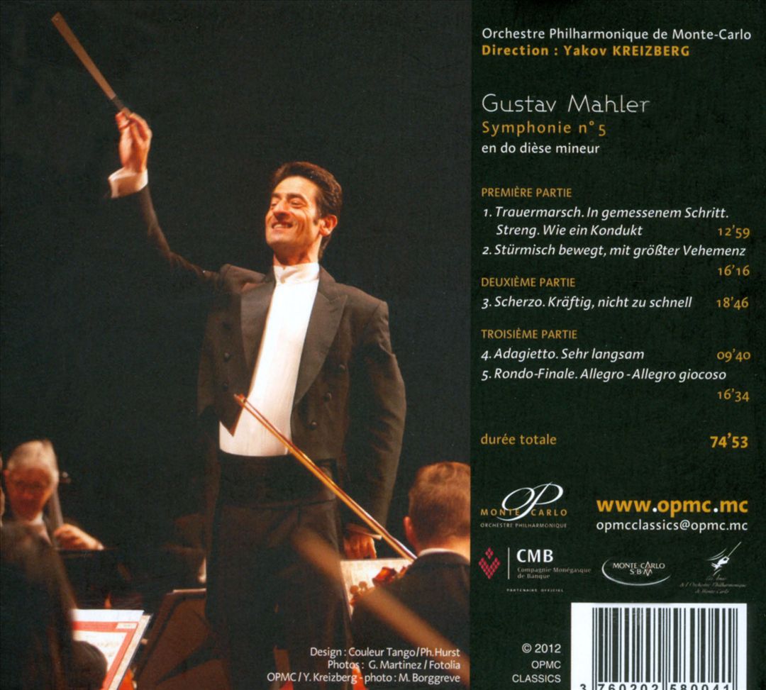 Mahler: Symphonie No. 5 cover art