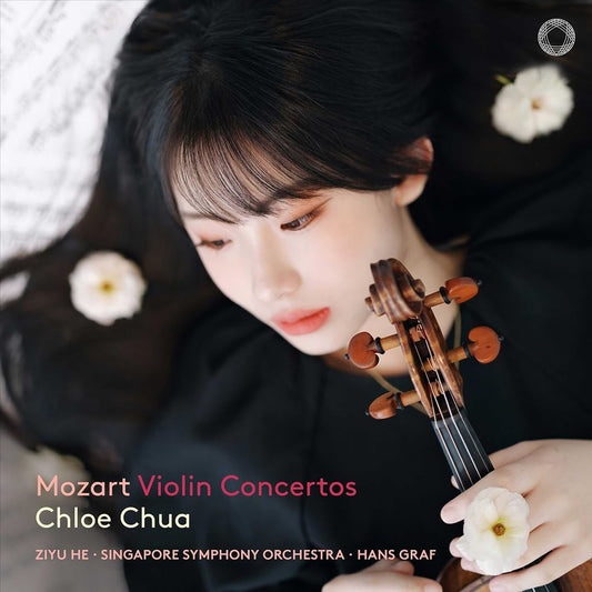 Mozart: Violin Concertos cover art
