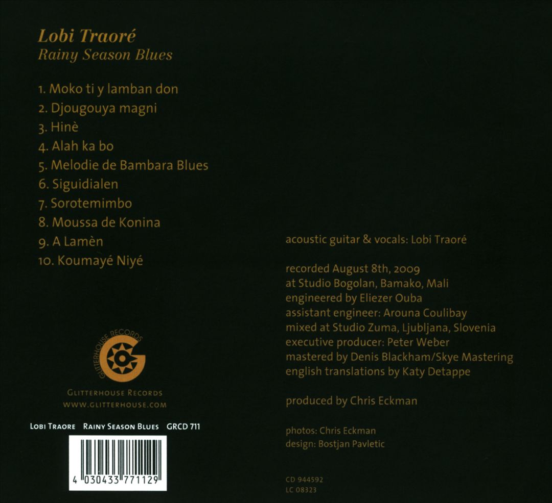 Rainy Season Blues cover art