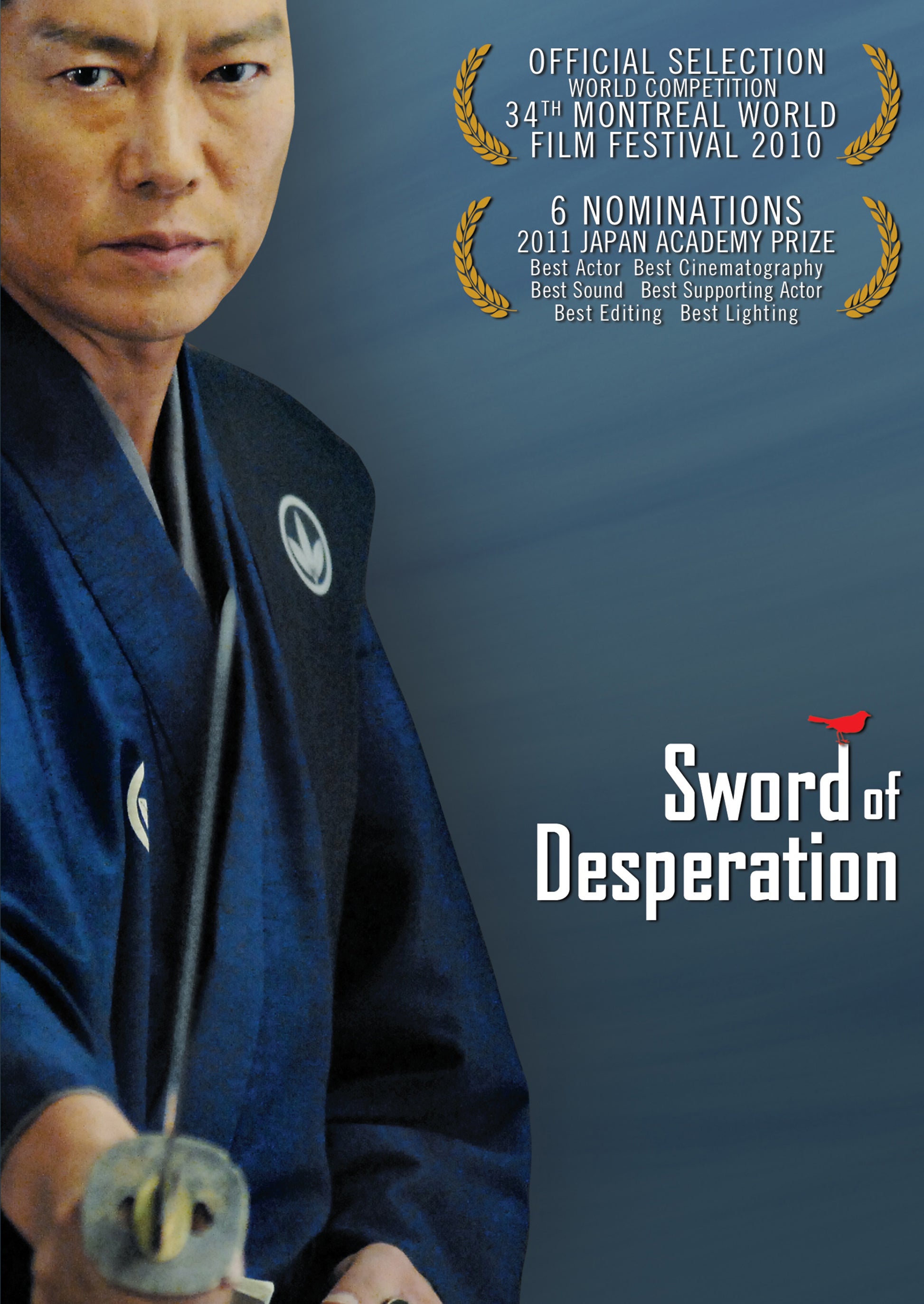 Sword of Desperation cover art