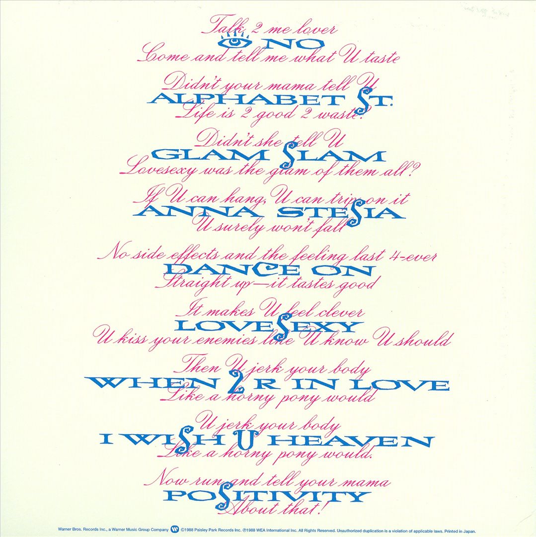 Lovesexy cover art