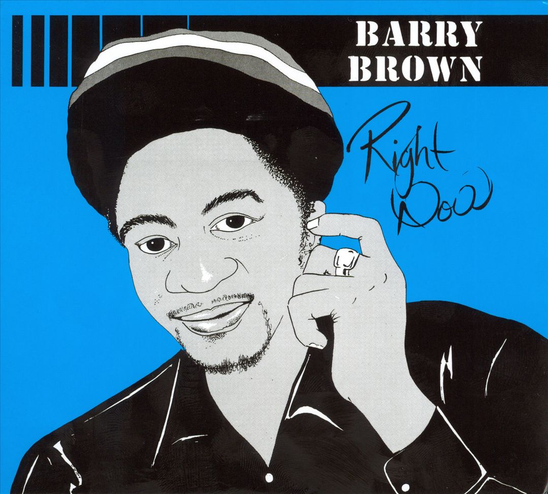 Right Now cover art