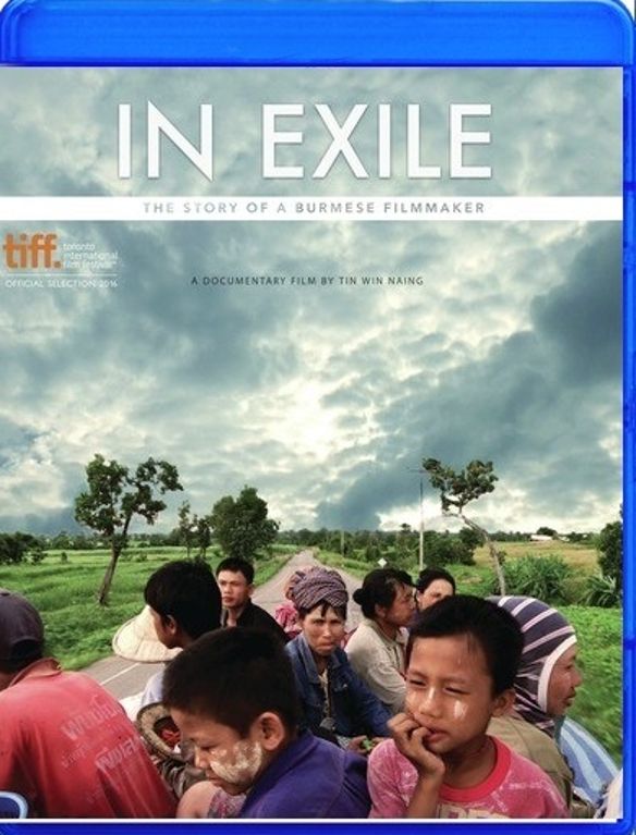In Exile [Blu-ray] cover art