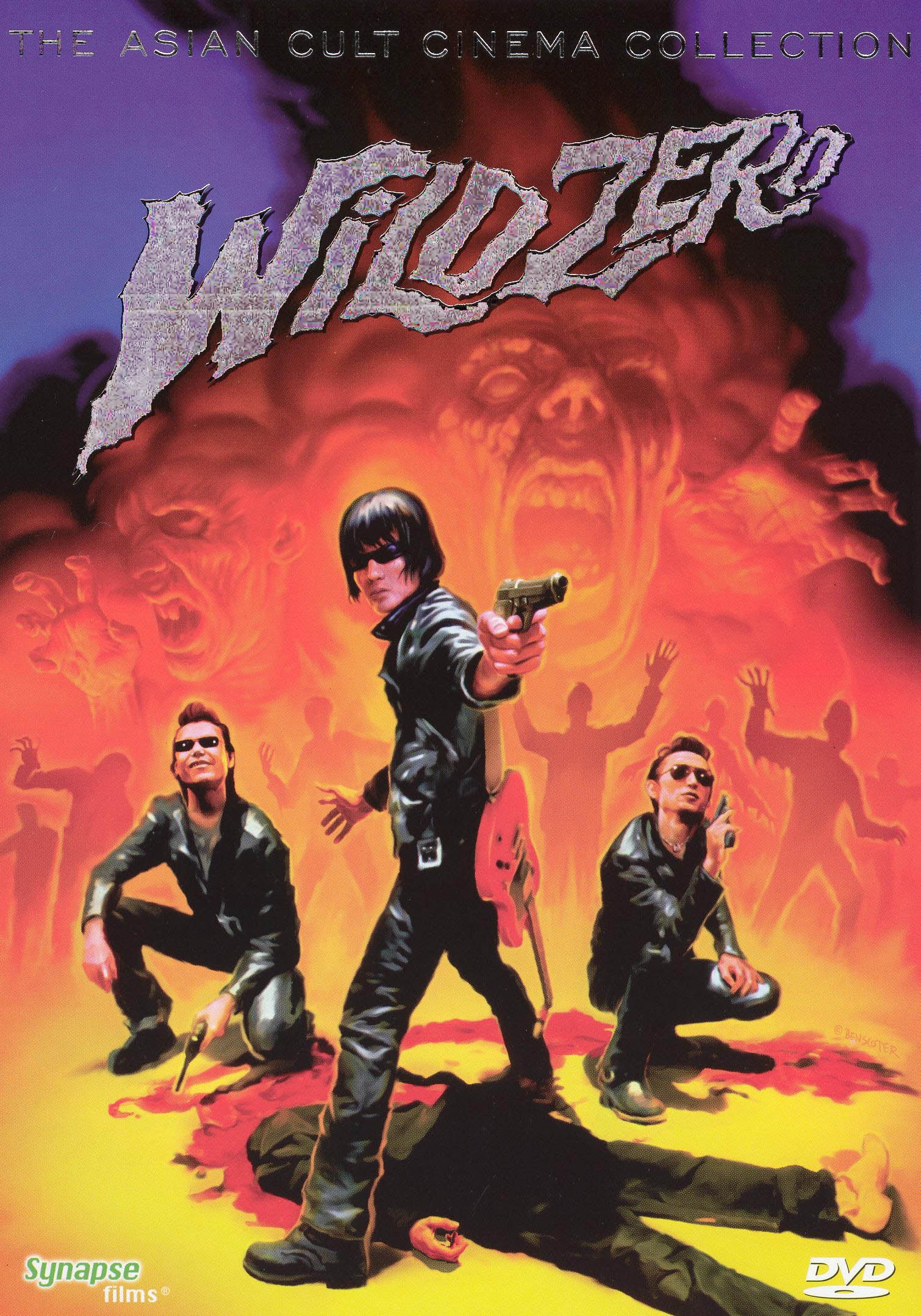 Wild Zero cover art