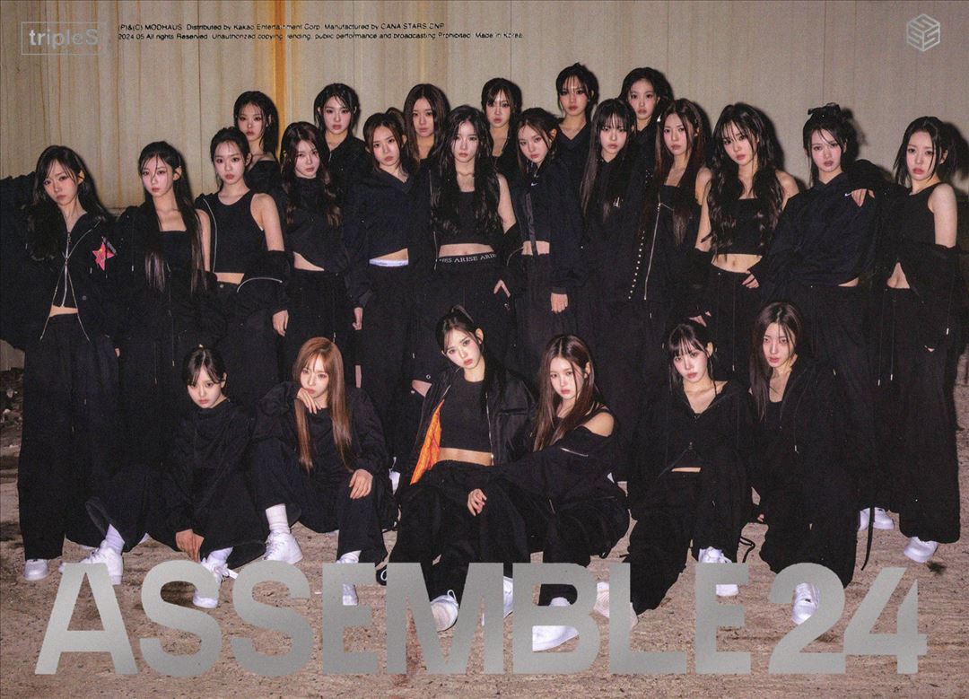 Assemble24   cover art