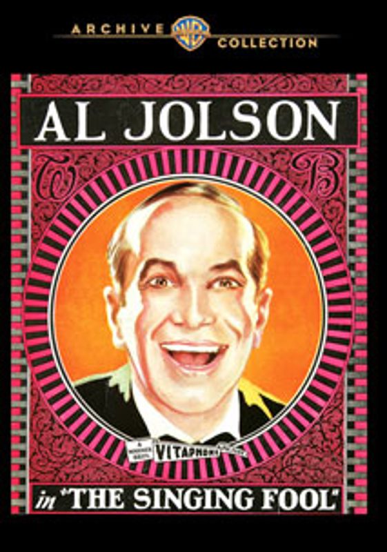 Singing Fool cover art