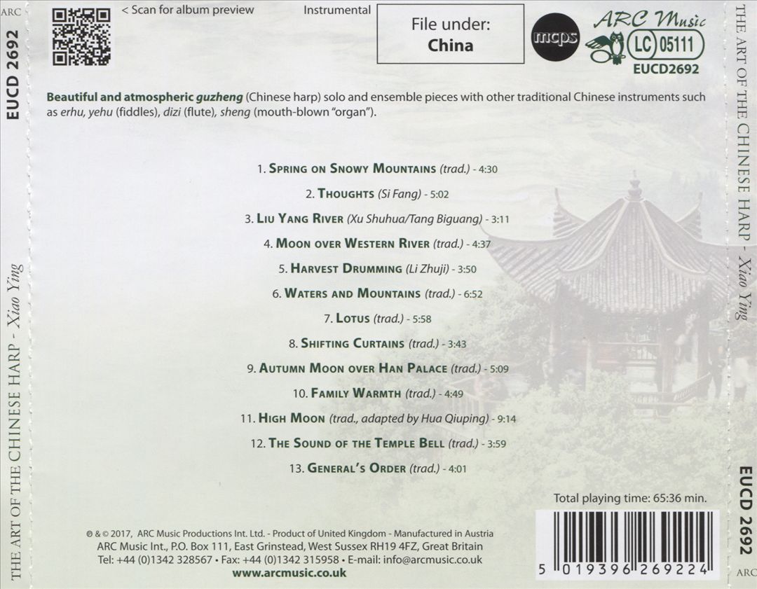 Art of the Chinese Harp cover art