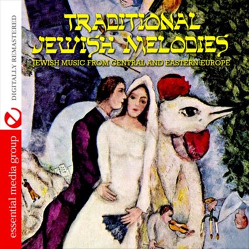 Traditional Jewish Melodies cover art