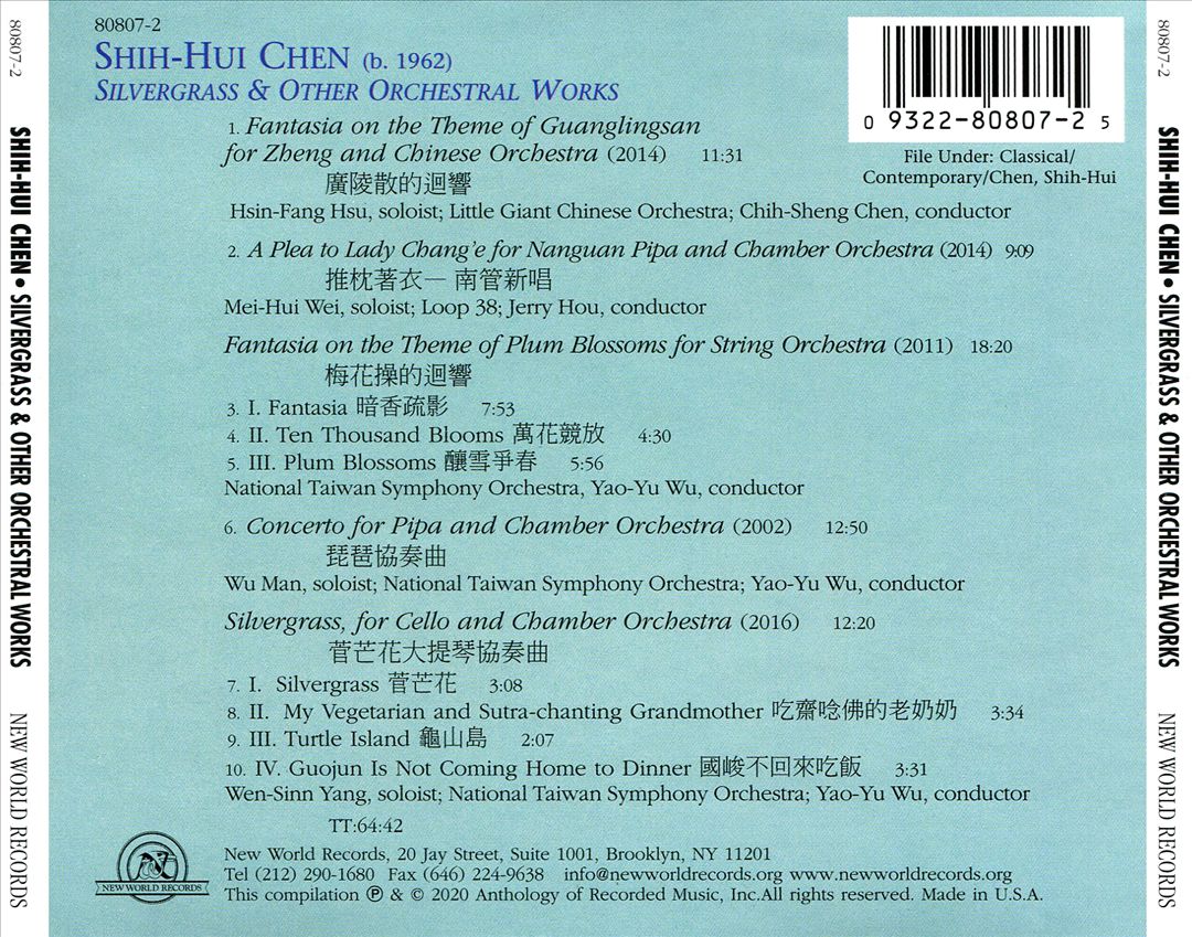 Shih-Hui Chen: Silvergrass & Other Orchestral Works cover art