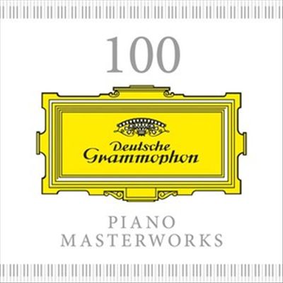 100 Piano Masterworks cover art