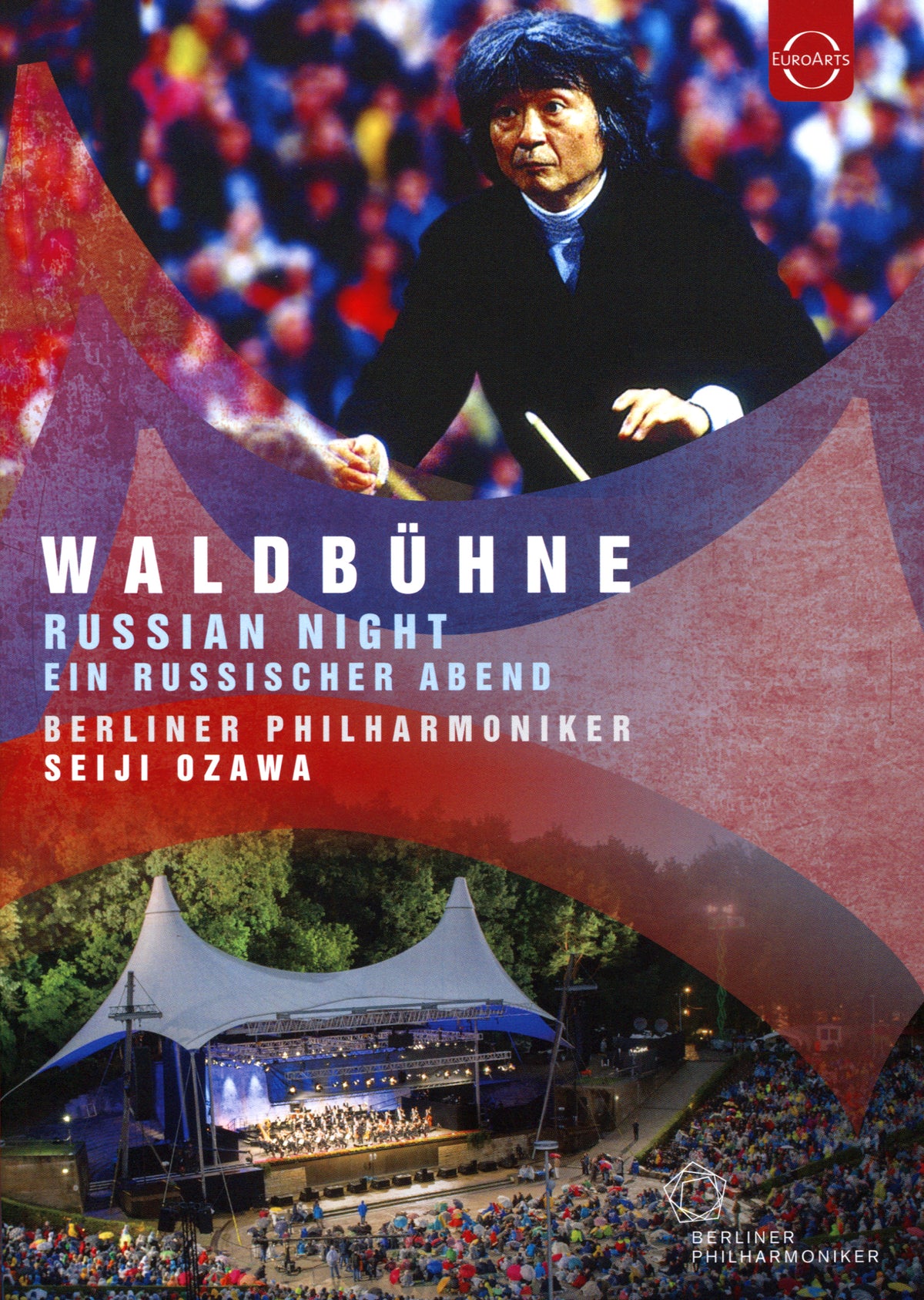 Waldbühne 1993: Russian Night [Video] cover art