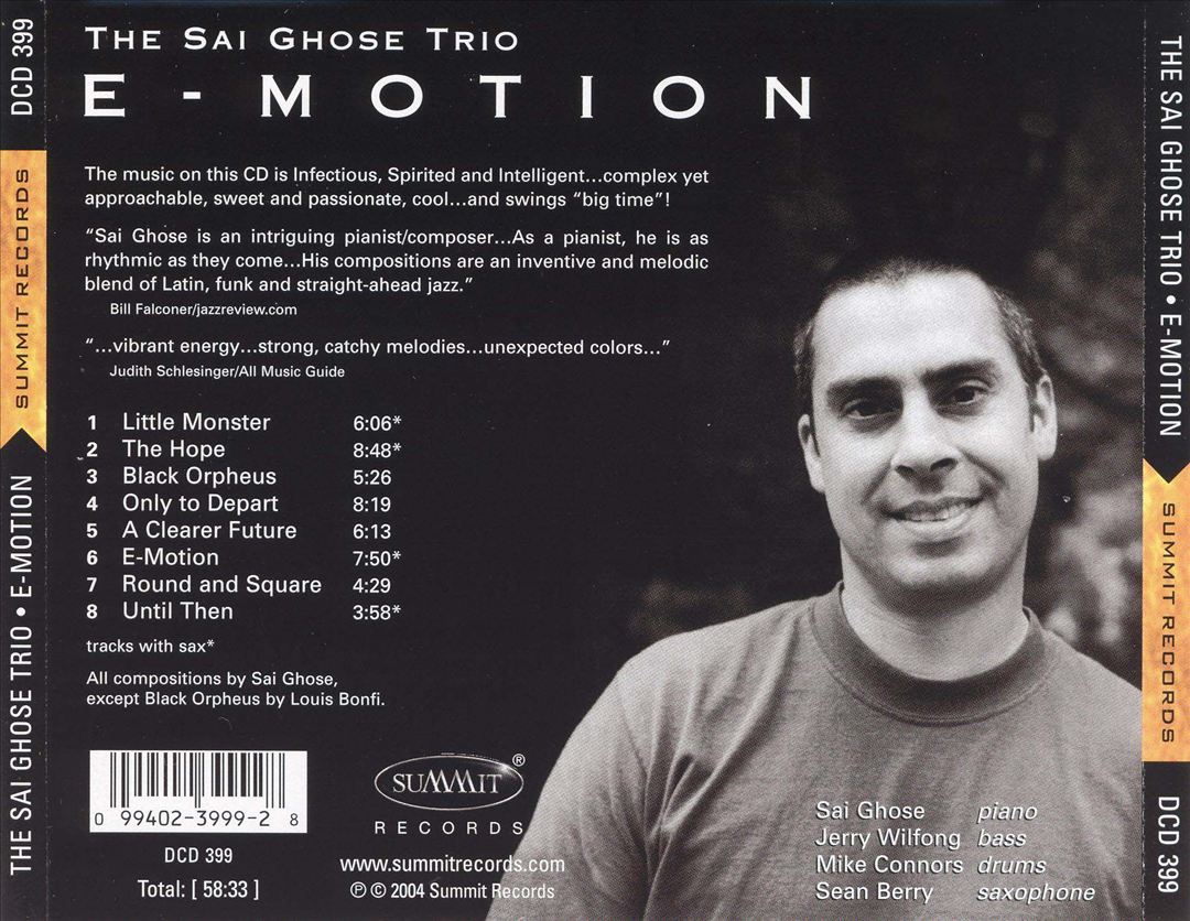 E-Motion cover art