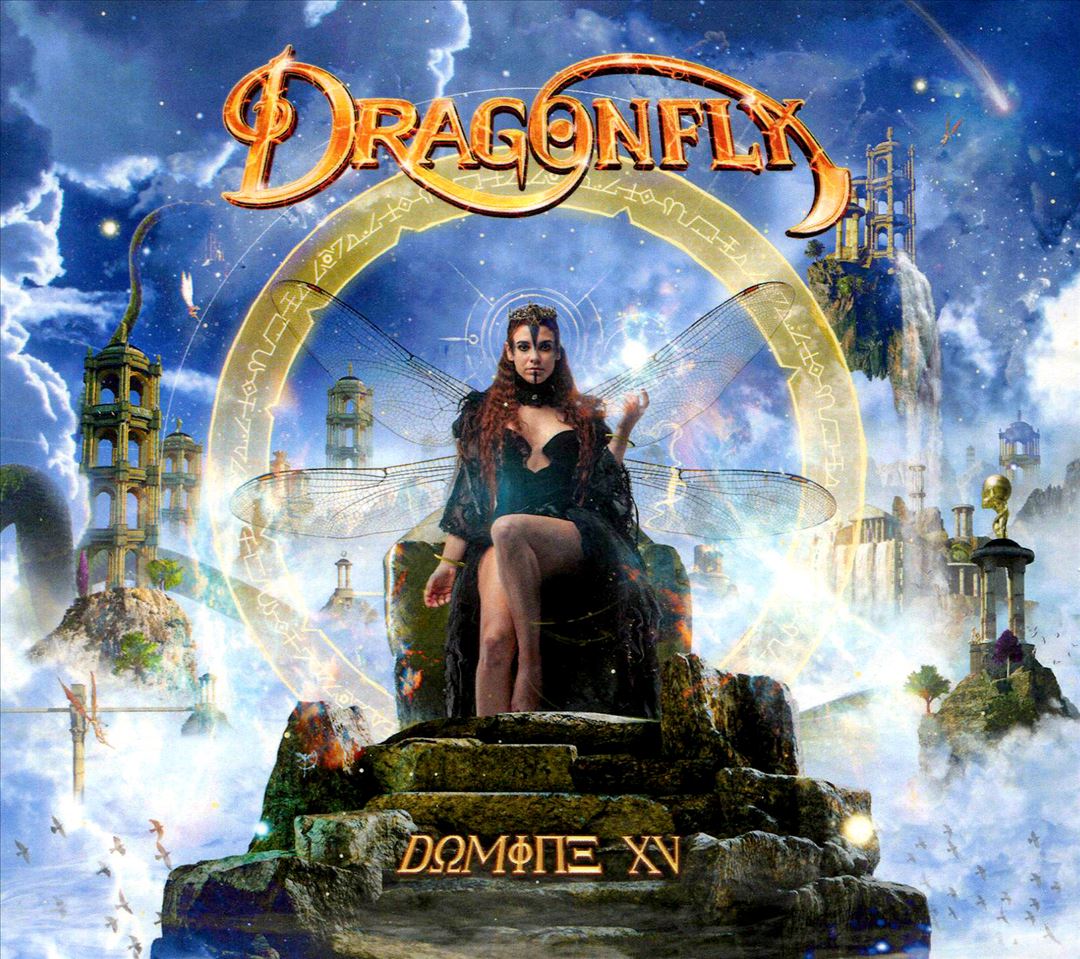 Domine XV cover art