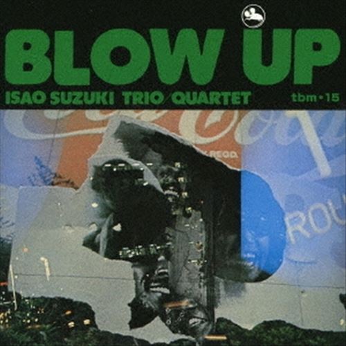 Blow Up cover art
