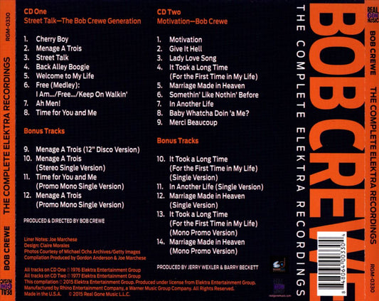 Complete Elektra Recordings cover art
