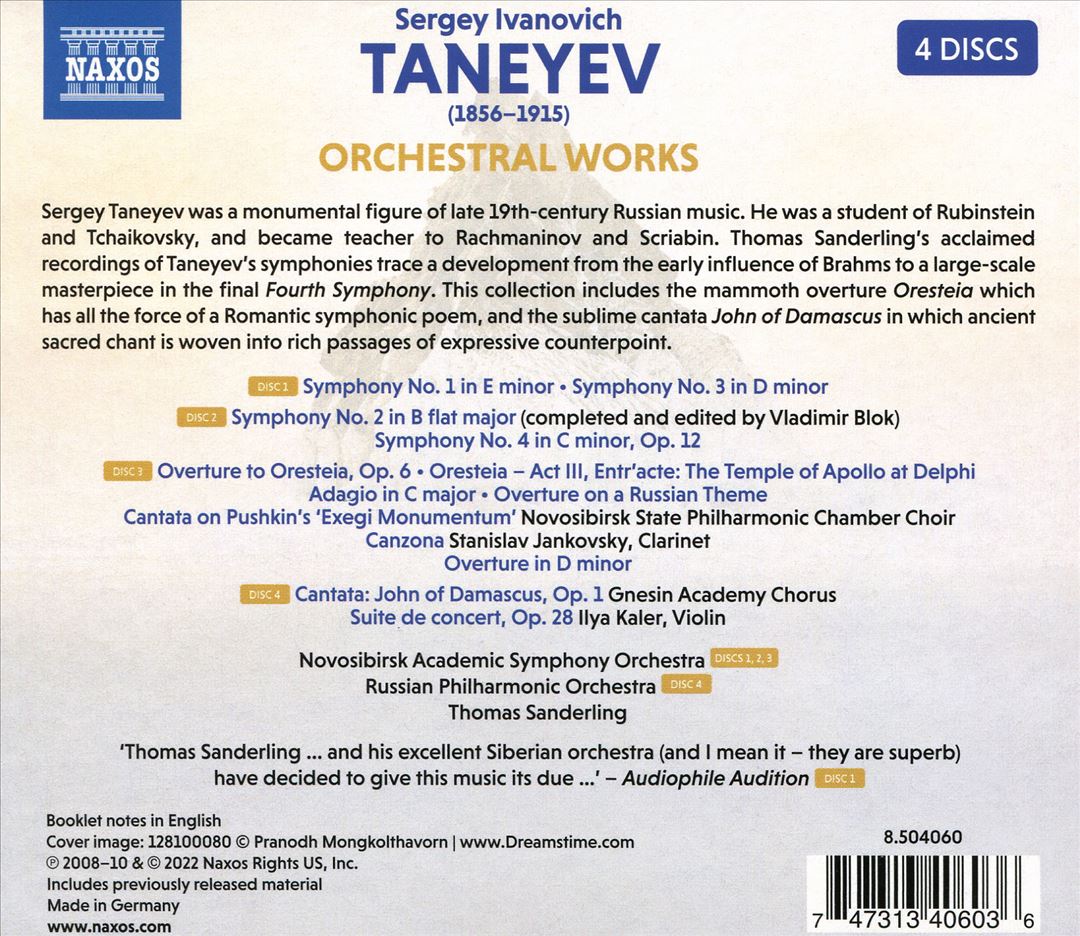 Taneyev: Orchestral Works cover art