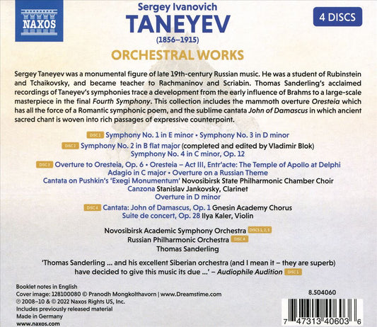Taneyev: Orchestral Works cover art
