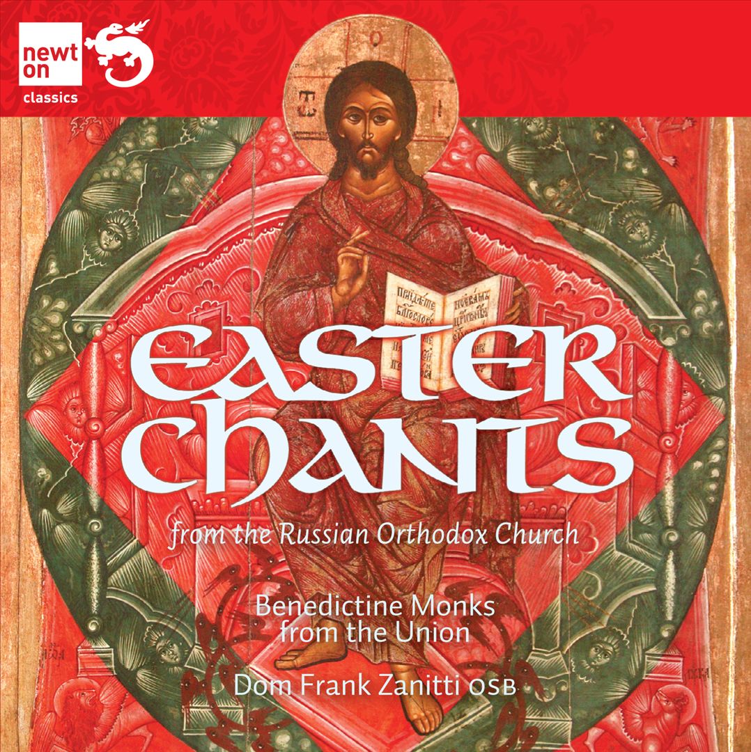 Easter Chants from the Russian Orthodox Church cover art