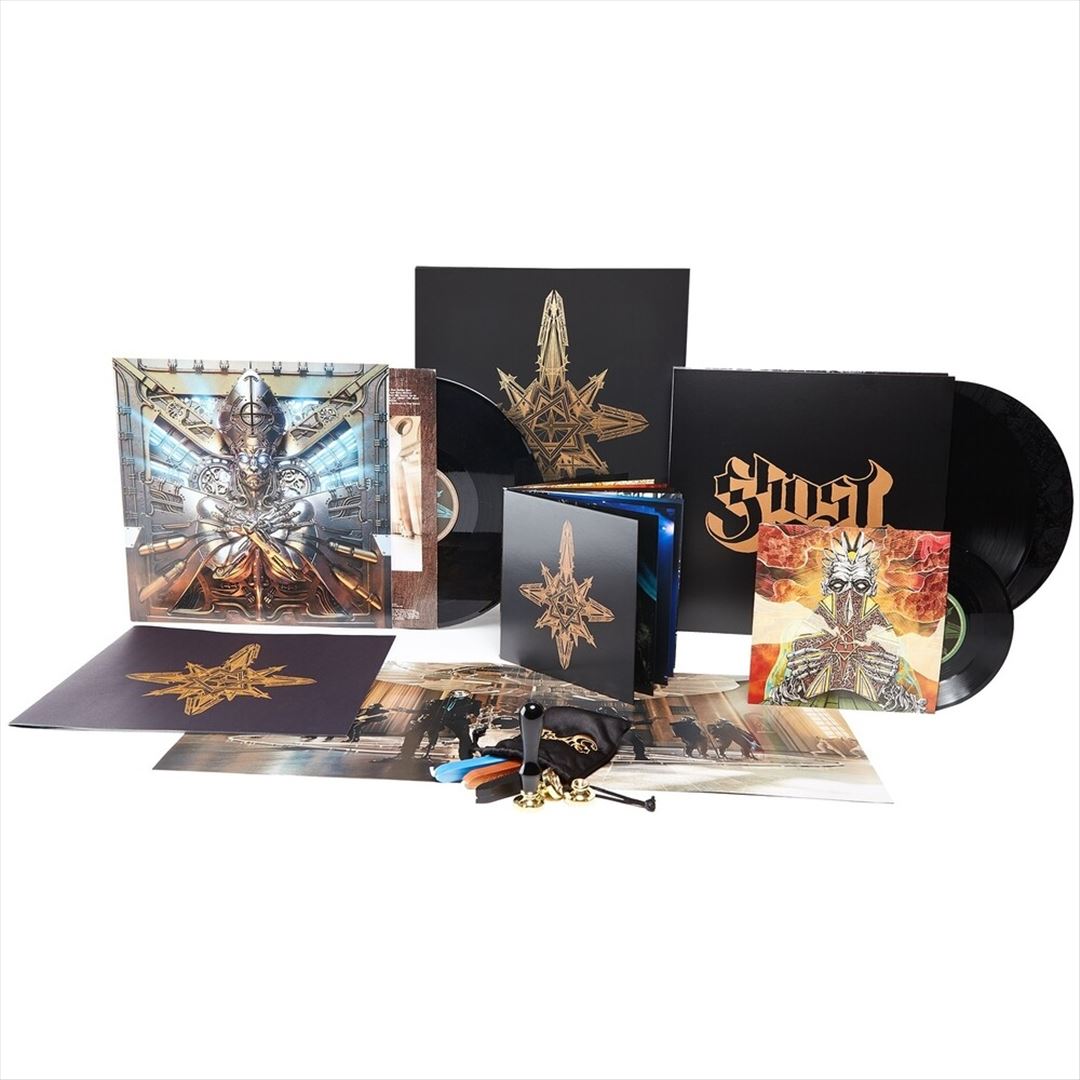 Extended IMPERA [3 LP/7" Single Boxset] cover art
