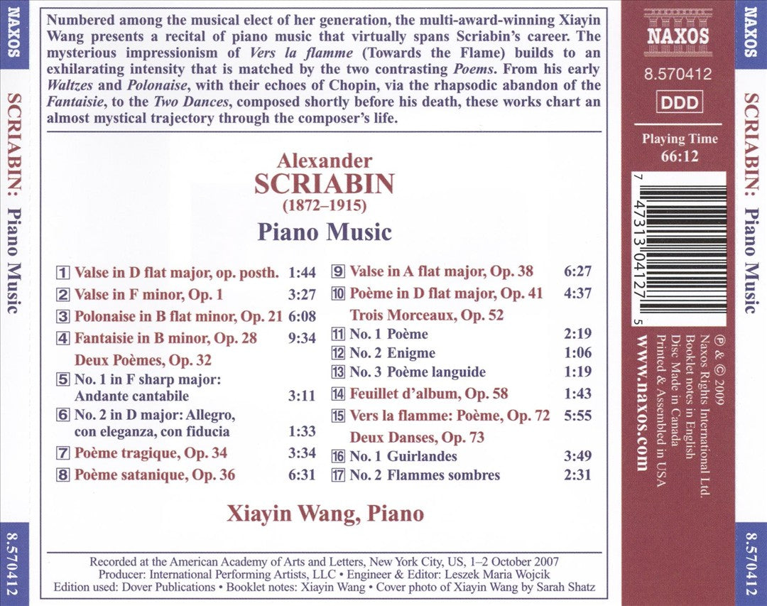 Scriabin: Piano Music cover art