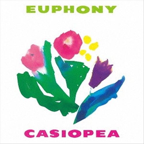 Euphony cover art