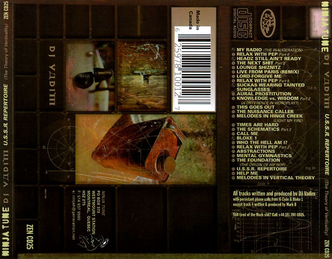 U.S.S.R. Repertoire (The Theory of Verticality) cover art