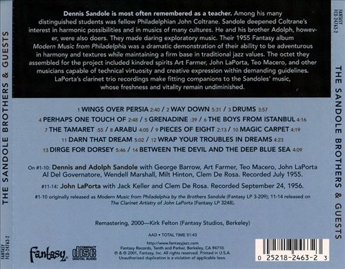 Sandole Brothers and Guests cover art