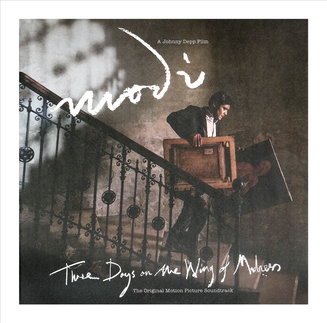 Modi: Three Days on the Wing of Madness [Original Motion Picture Soundtrack] cover art