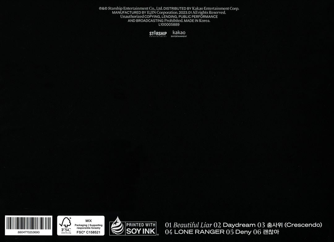 Reason cover art