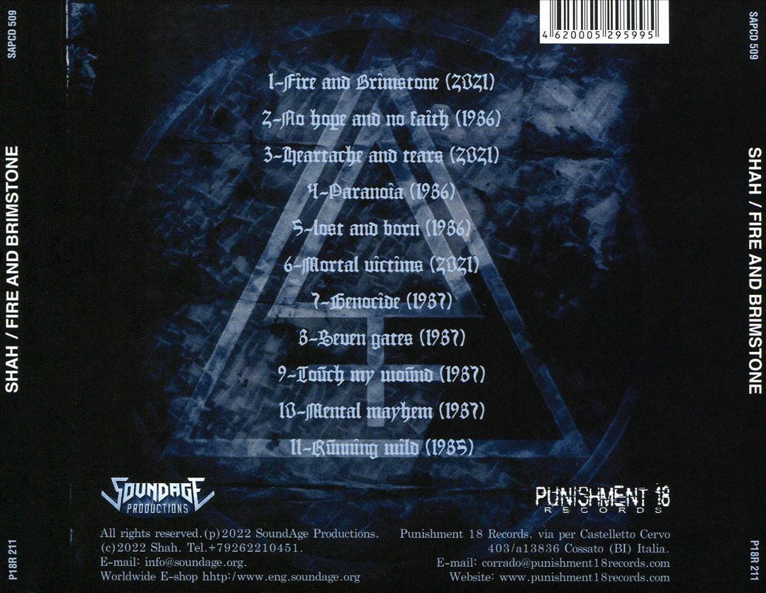 Fire and Brimstone Collection cover art